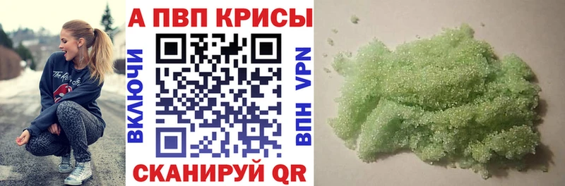 Купить Конаково Гашиш ЭКСТАЗИ Мефедрон кракен как зайти COCAIN