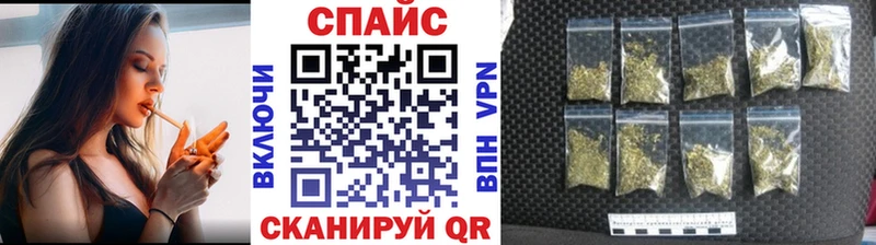 как найти наркотики  Конаково  Бутират Butirat 
