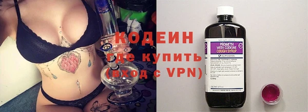 MDMA Абдулино