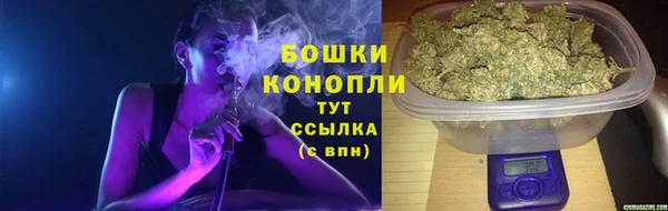 дистиллят марихуана Алексин