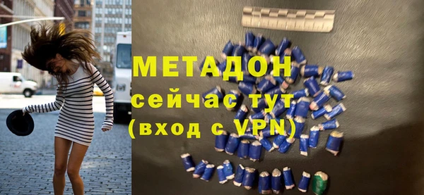 твердый Ростов