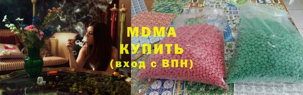 a pvp Алзамай