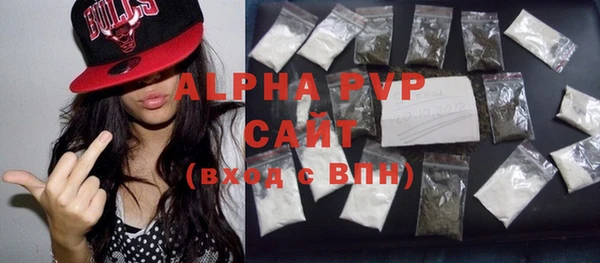 a pvp Алзамай