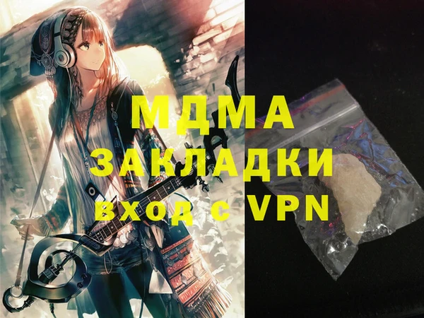 альфа пвп Алексеевка