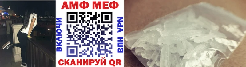 Метамфетамин витя  даркнет сайт  Конаково 