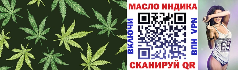 цена наркотик  Конаково  KRAKEN зеркало  Дистиллят ТГК концентрат 