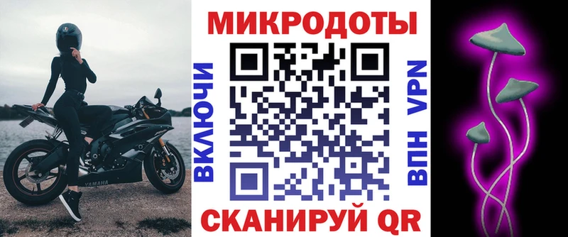 Галлюциногенные грибы GOLDEN TEACHER  Конаково 