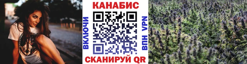 Бошки марихуана Bruce Banner  Конаково 